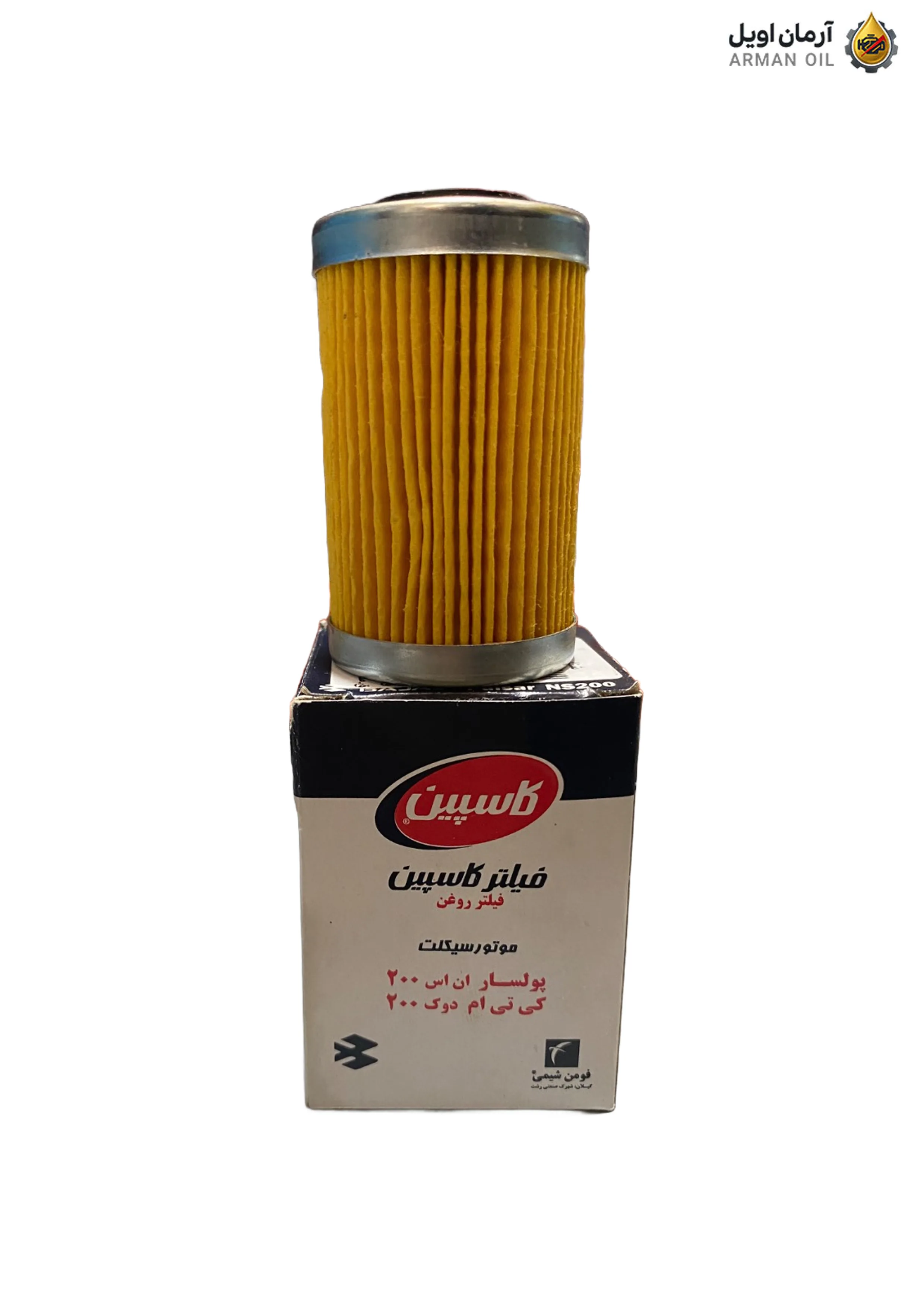 فیلتر روغن موتورسیکلت پولسار NS200 و کی‌تی‌ام دوک 200 کاسپین – کارتن 40 عددی